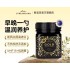 新西蘭Streamland-新溪島麥盧卡蜂蜜 UMF15+250g（自然蜜方+呵護腸胃）