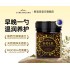 新西蘭Streamland-麥紐卡蜂蜜 MGO30+250g（自然蜜方+呵護腸胃）