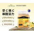 新西蘭Streamland-檸檬蜂蜜-500g（醒胃-可口-丰富维C）
