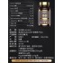 Ensonkan 安迅康 NMN15000+PQQ+紫檀芪(黑金版)