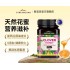 新西蘭Streamland新溪岛三葉草蜂蜜-500g（质地醇厚-清爽不腻）