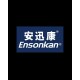 Ensonkan 安迅康