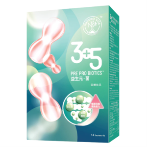 維特健靈-3+5 益生元菌