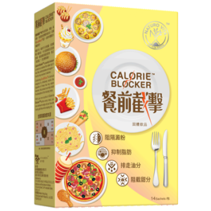 維特健靈-餐前截擊