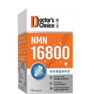 維特健靈-NMN16800
