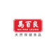 馬百良