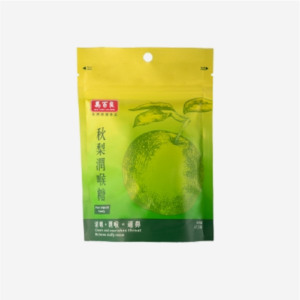 馬百良秋梨潤喉糖